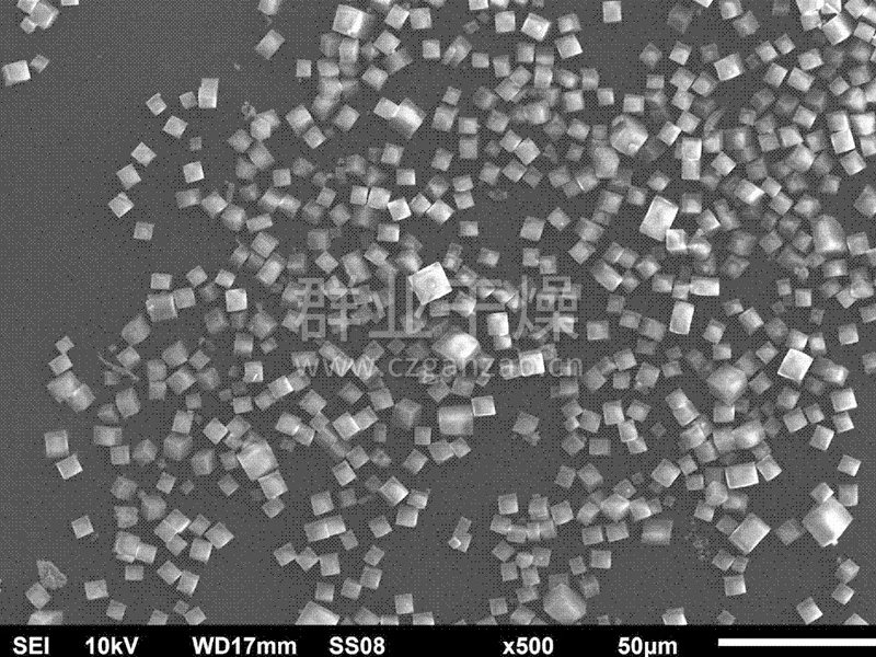 甲醇制烯烴催化劑