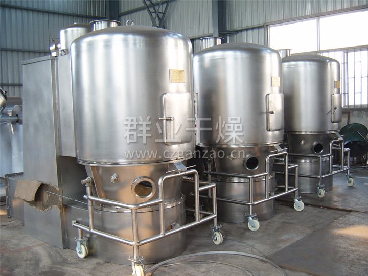 高效沸騰干燥機(jī)