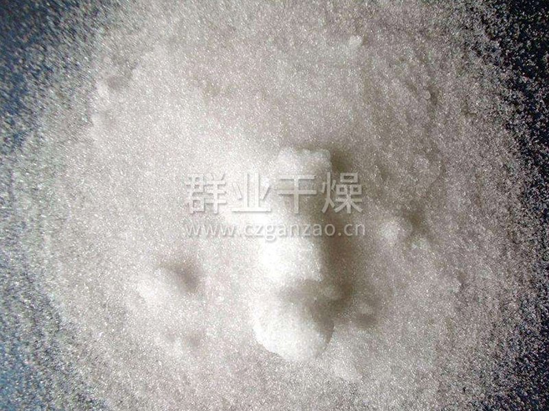 烘干后的粉狀硫酸銨