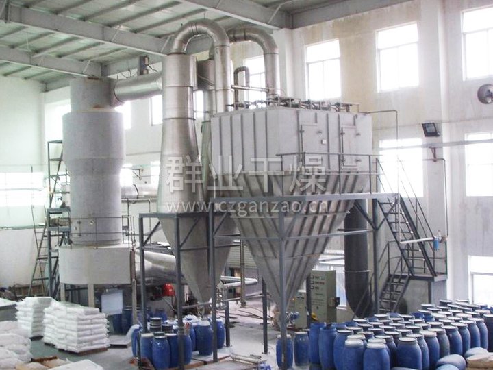 閃蒸干燥機(jī)應(yīng)用現(xiàn)場