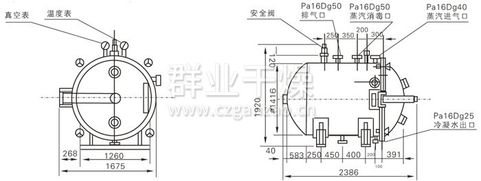 圓形靜態(tài)真空干燥機結構示意圖 圓形靜態(tài)真空干燥機結構示意圖